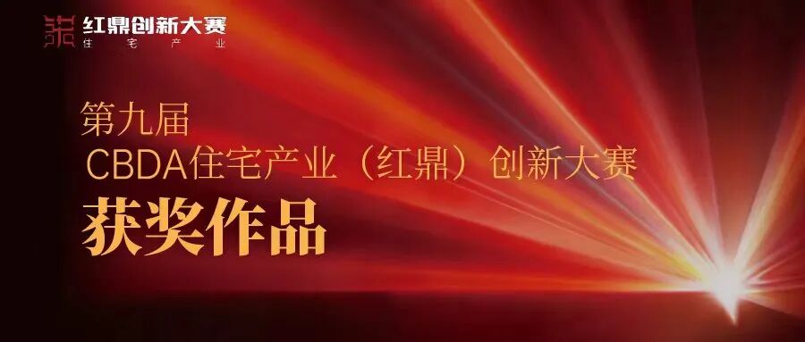 微信图片_2026-06-22_144002_859.jpg