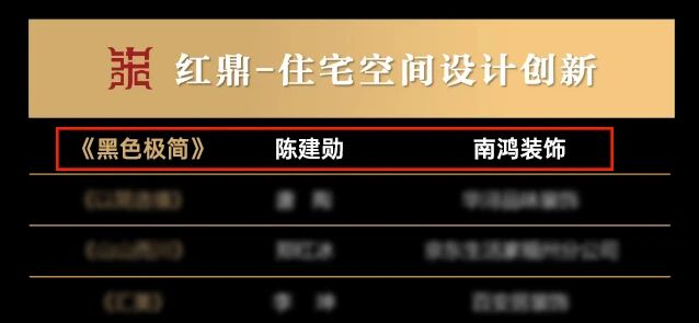 微信图片_2026-06-22_144007_419.jpg