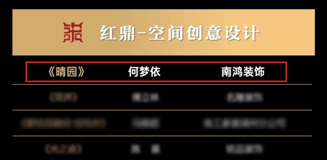 微信图片_2026-06-22_144010_652.jpg
