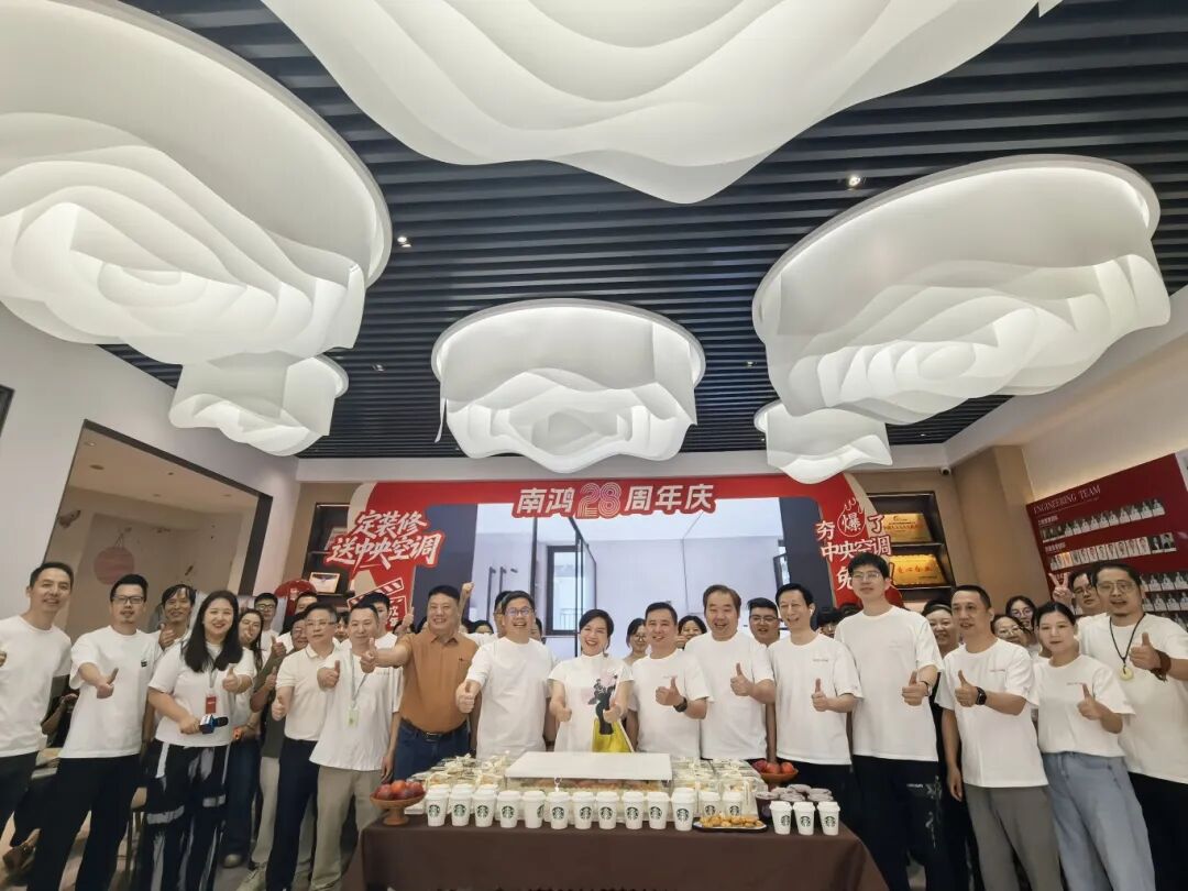 1784858482721944.jpg 微信图片_2026-07-24_095547_804.jpg