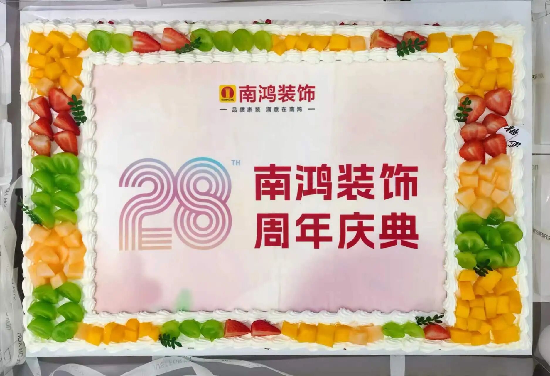 1784858491139702.jpg 微信图片_2026-07-24_095556_941.jpg