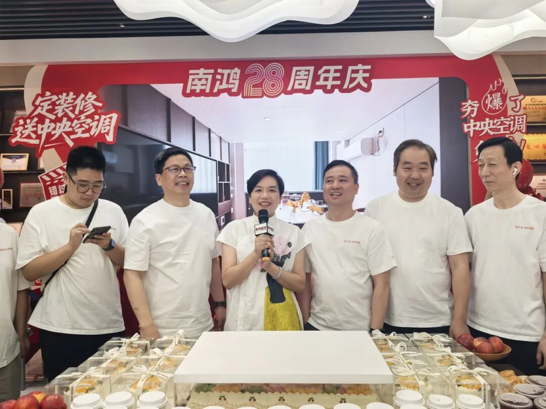 1784858494127623.jpg 微信图片_2026-07-24_095604_253.jpg