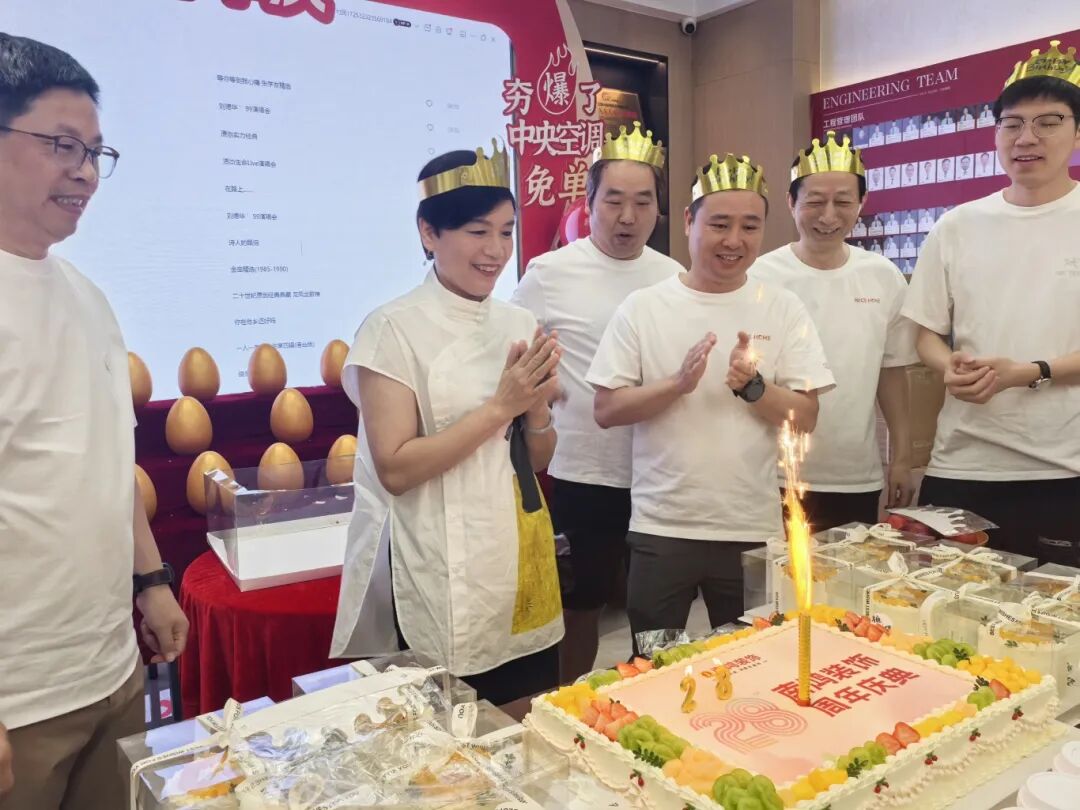 1784858500671295.jpg 微信图片_2026-07-24_095608_565.jpg