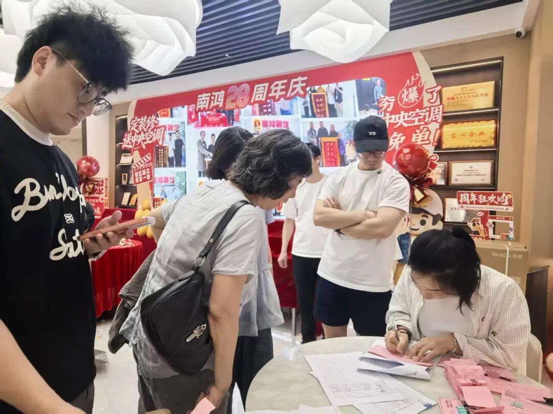 1784858518105664.jpg 微信图片_2026-07-24_095633_694.jpg