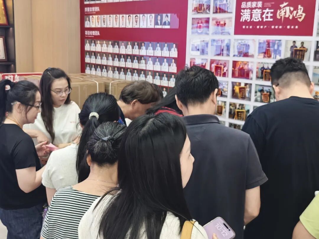 1784858533194073.jpg 微信图片_2026-07-24_095654_429.jpg