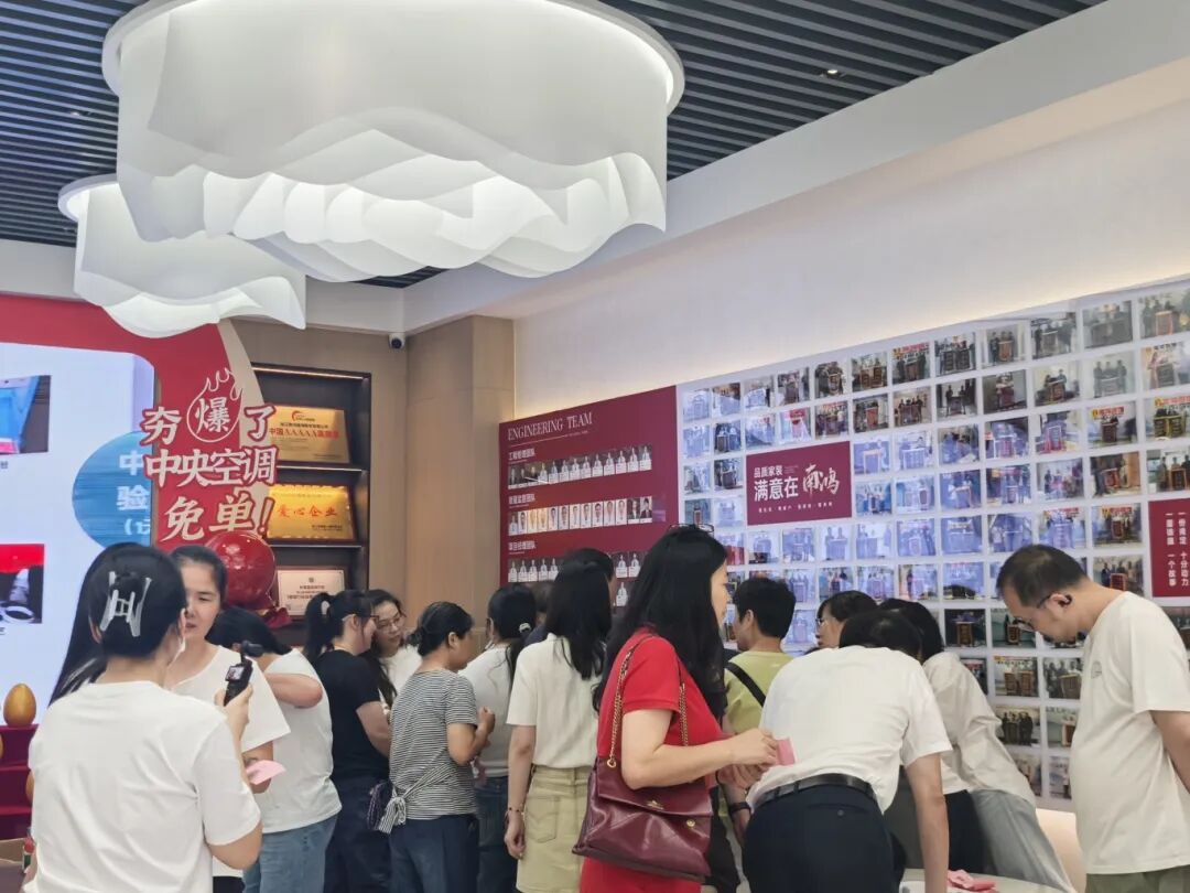 1784858533523051.jpg 微信图片_2026-07-24_095647_149.jpg