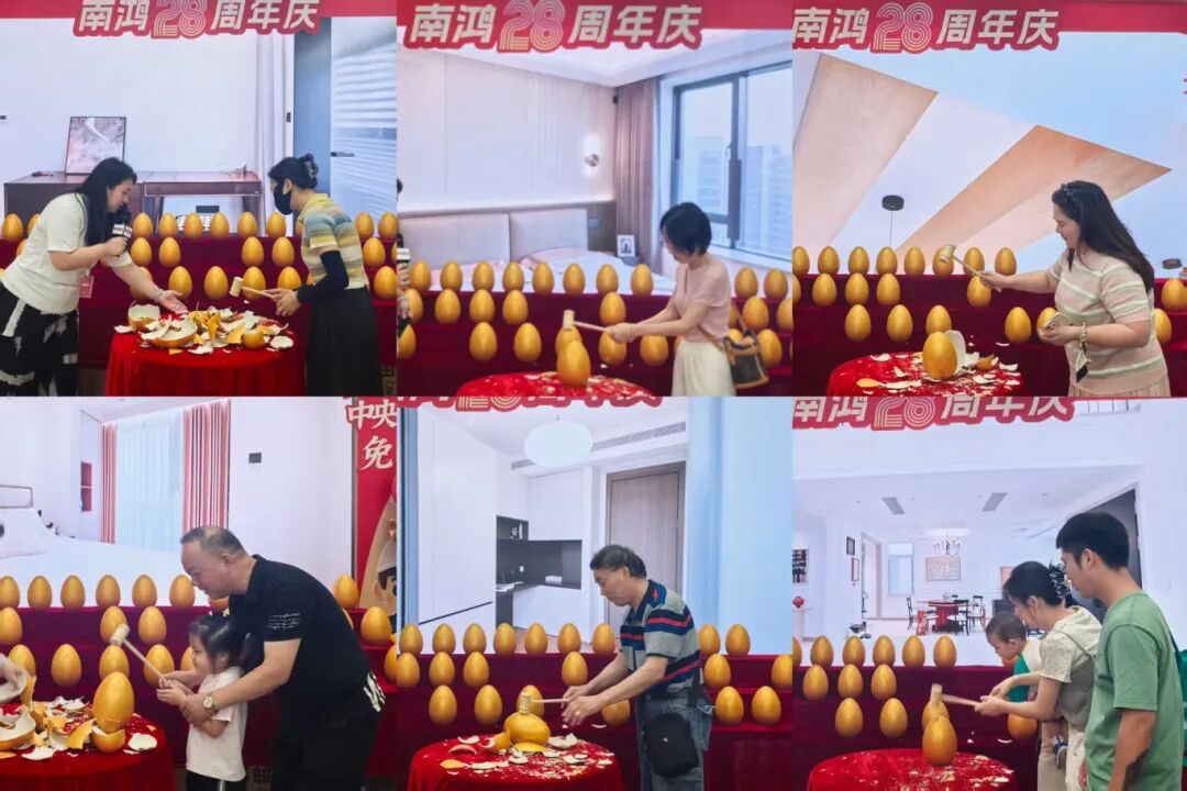 1784858583114094.jpg 微信图片_2026-07-24_095733_056.jpg
