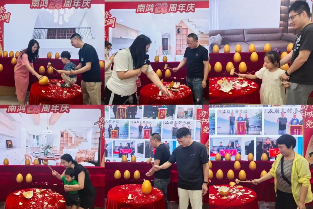 1784858583127546.jpg 微信图片_2026-07-24_095728_535.jpg