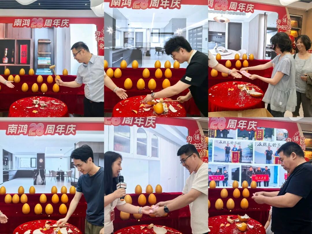 1784858583535616.jpg 微信图片_2026-07-24_095726_616.jpg