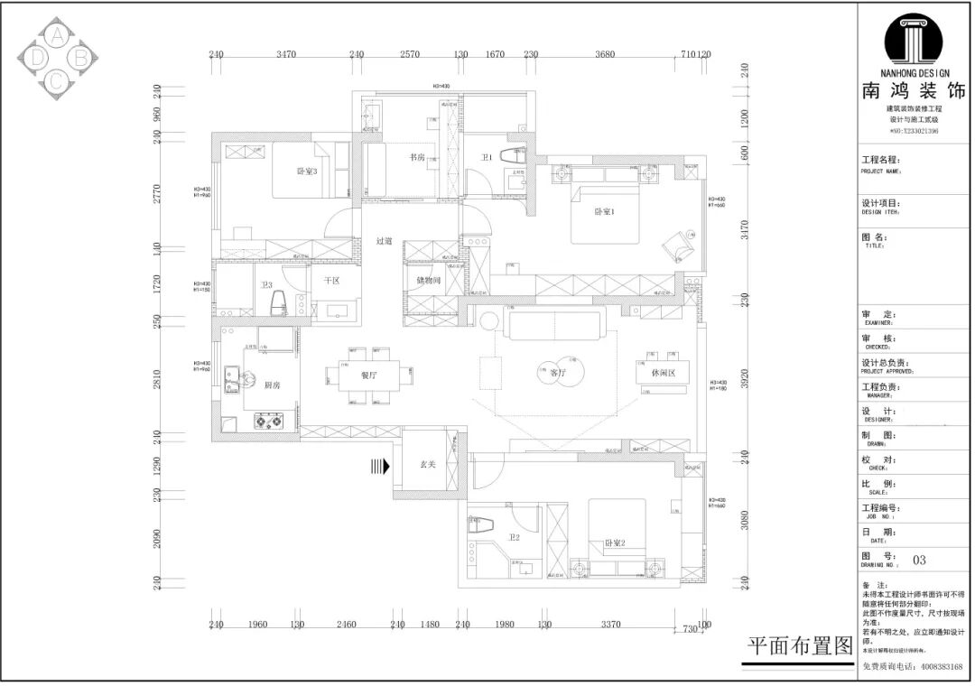 1785225345986675.jpg 微信图片_2026-07-28_155230_738.jpg