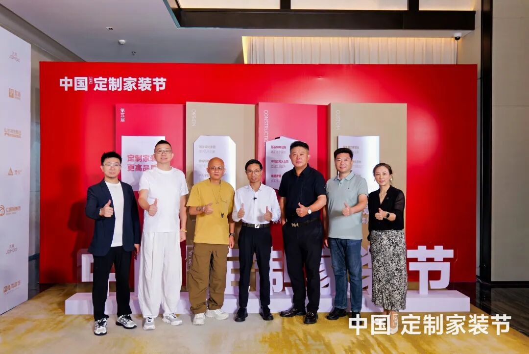 微信图片_2026-08-06_110744_067.jpg