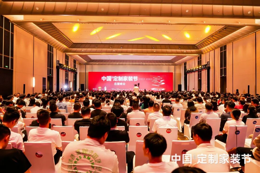 微信图片_2026-08-06_110747_904.jpg