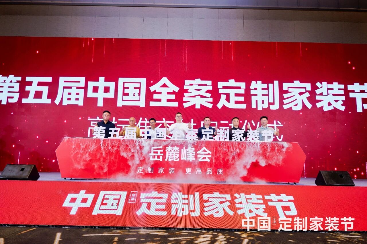 微信图片_2026-08-06_110752_199.jpg