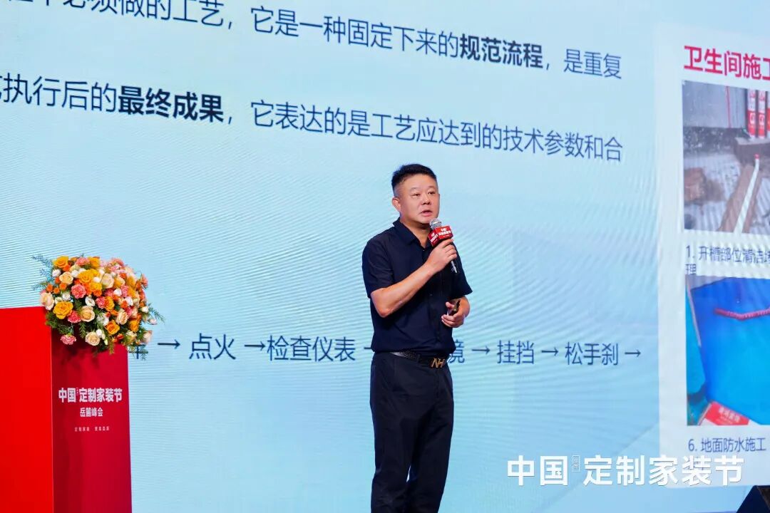 微信图片_2026-08-06_110757_767.jpg
