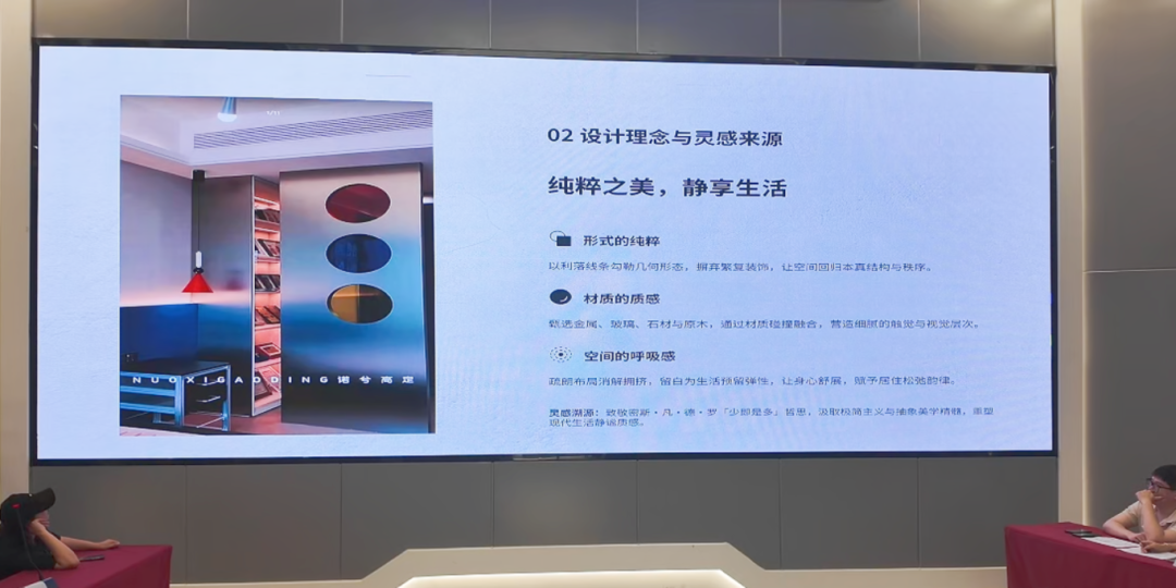 1787902959912790.png 微信图片_2026-08-28_154009_742.png