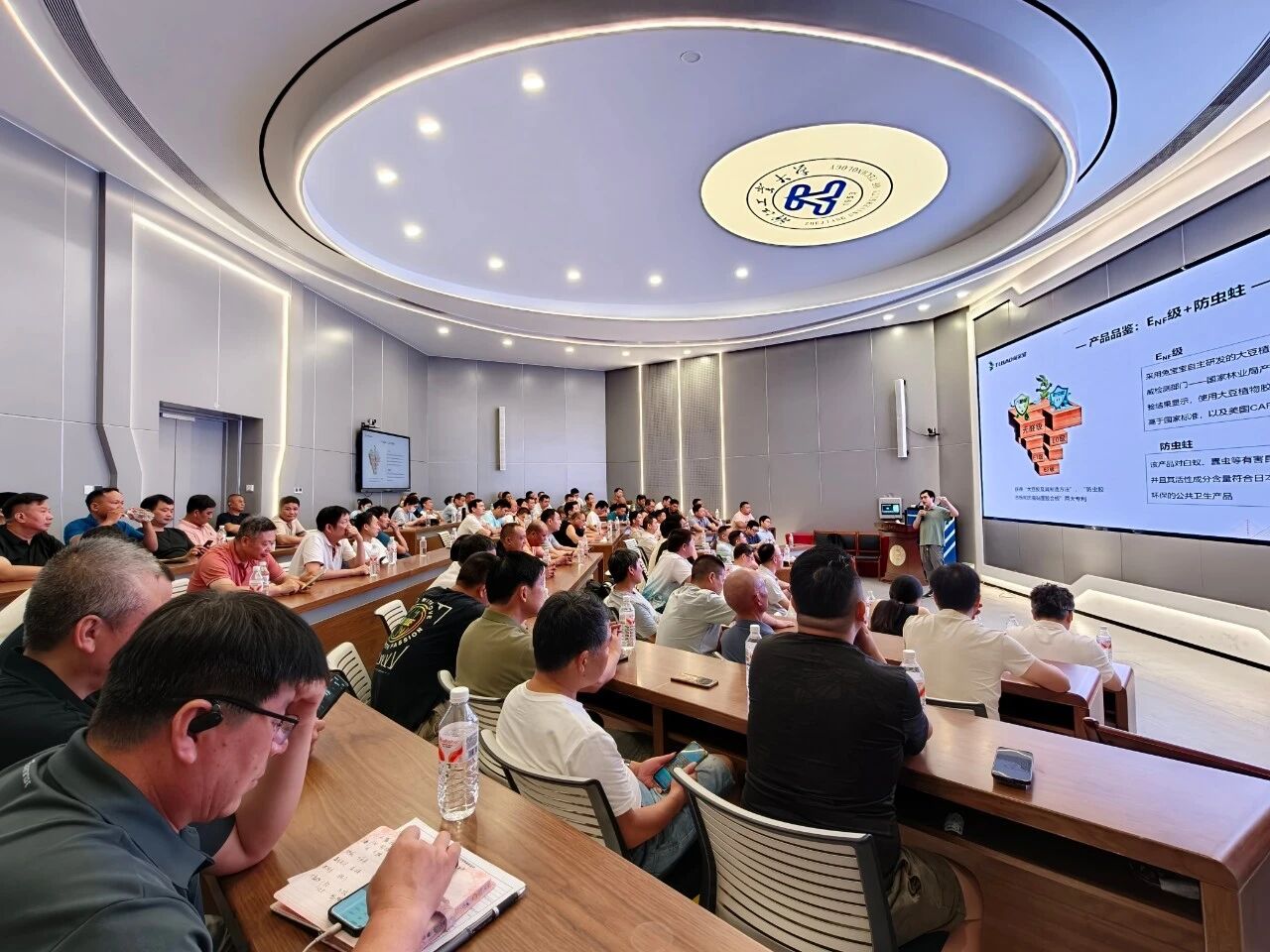 1788161596151256.jpg 微信图片_2026-08-31_152801_152.jpg