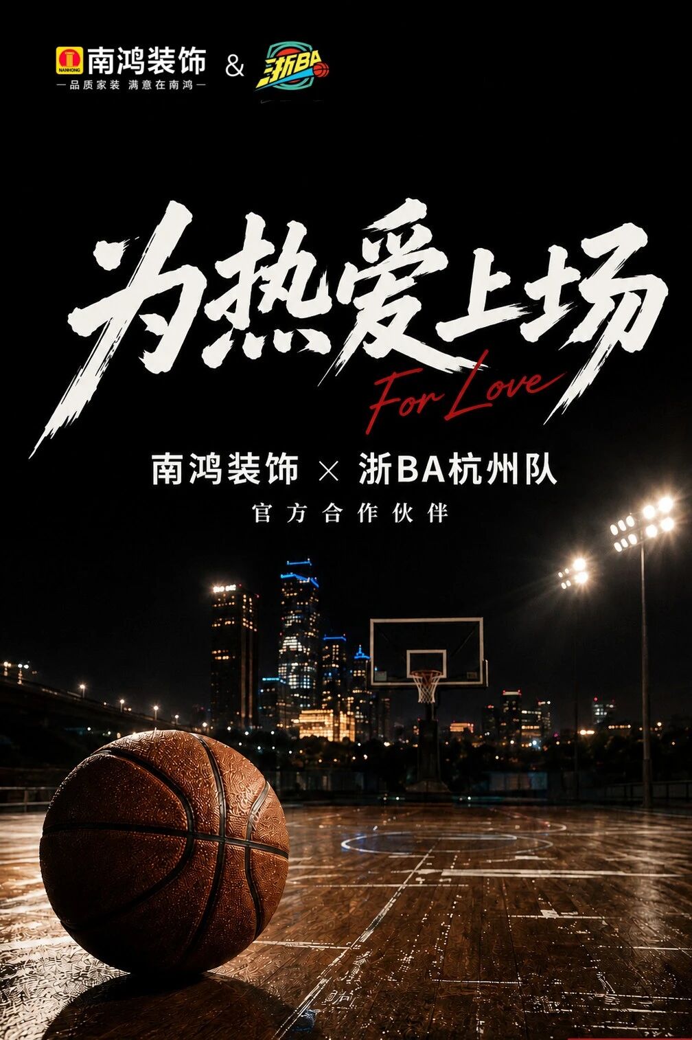 1788851383701977.jpg 微信图片_2026-09-08_150729_709.jpg