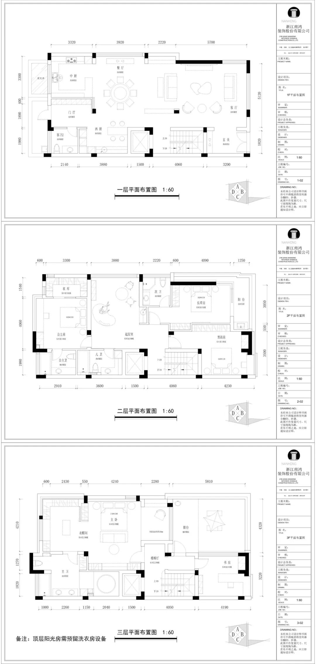微信图片_2026-09-16_153241_043.jpg