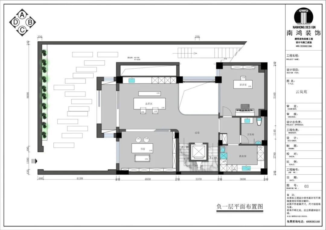 1789633322408457.jpg 微信图片_2026-09-17_161822_518.jpg