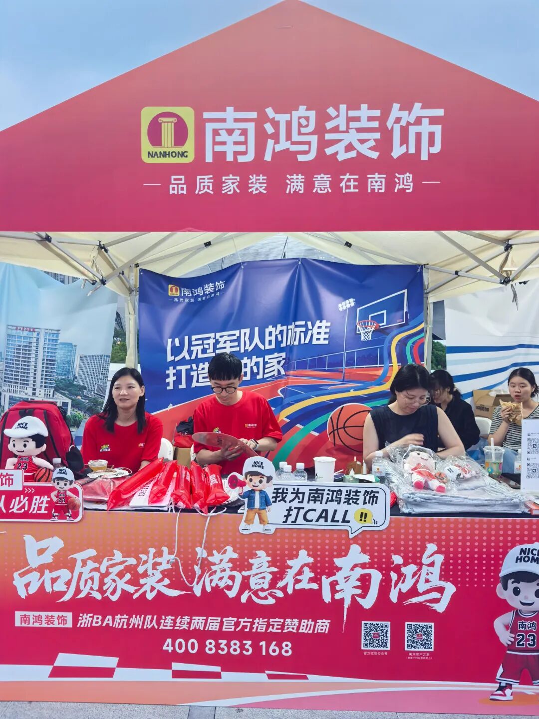 1791793234148287.jpg 微信图片_2026-10-12_161830_257.jpg