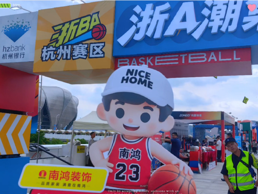 1791793240442753.png 微信图片_2026-10-12_161833_800.png