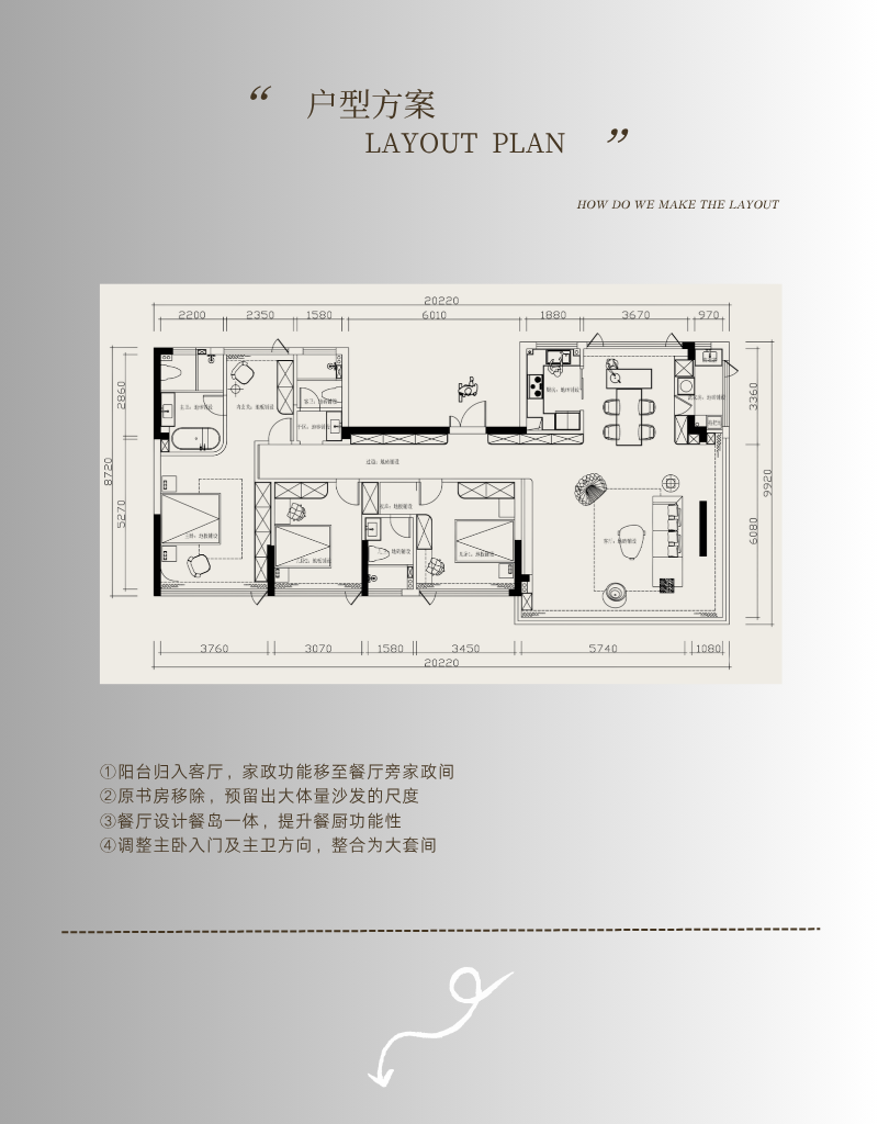 1791794399134112.png 微信图片_2026-10-12_163658_812.png