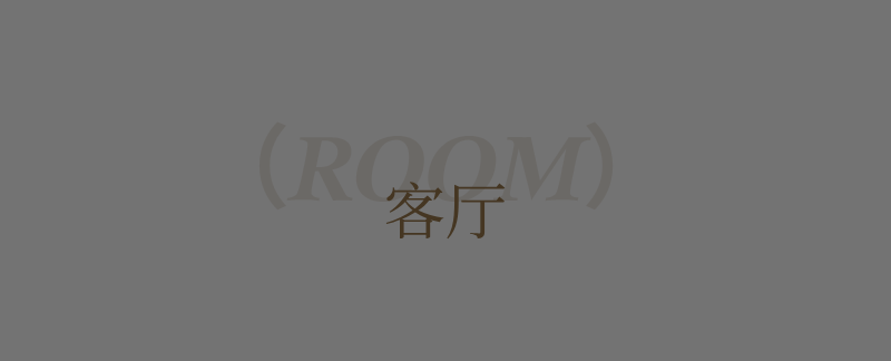 1791794401188264.png 微信图片_2026-10-12_163702_581.png