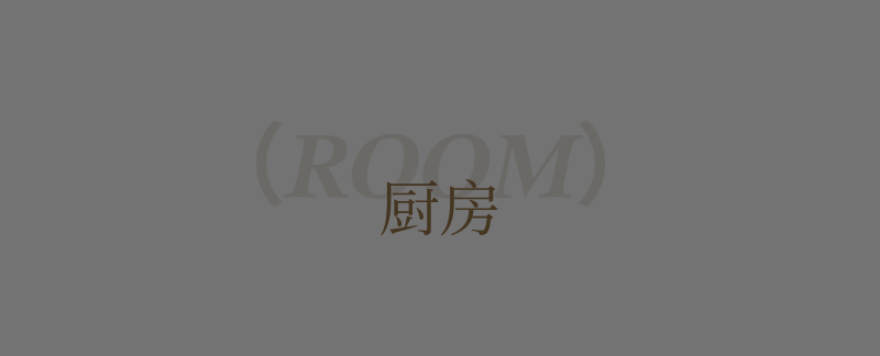 1791794458801596.png 微信图片_2026-10-12_163724_725.png