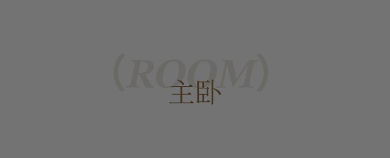 1791794480124637.png 微信图片_2026-10-12_163734_943.png