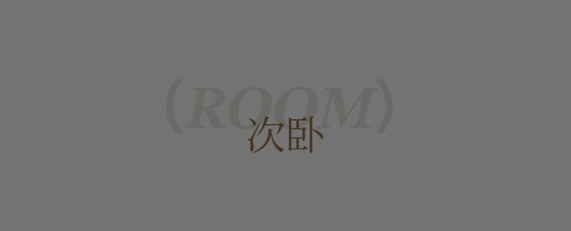 1791794493118905.png 微信图片_2026-10-12_163741_073.png