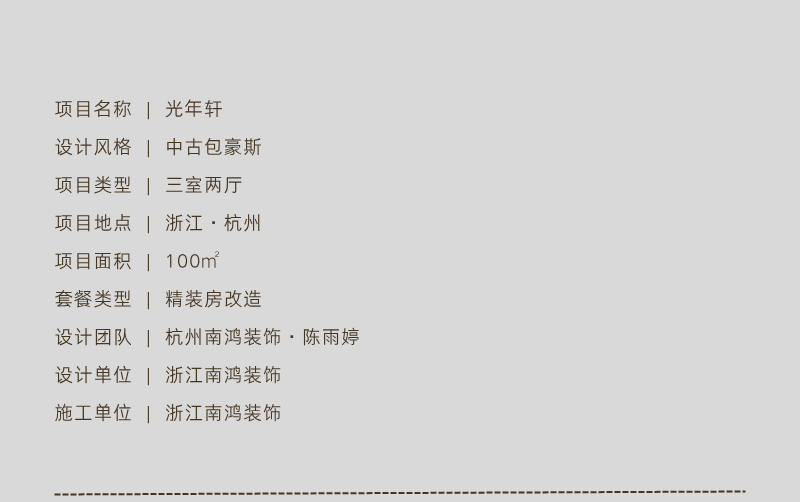 1792651423490992.png 微信图片_2026-10-22_144025_953.png