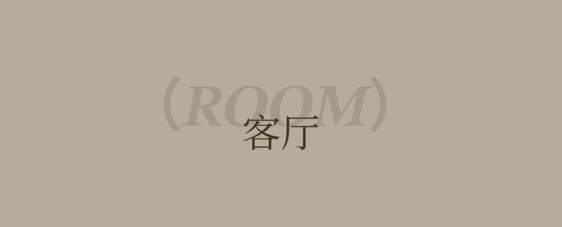 1792651481809040.png 微信图片_2026-10-22_144037_270.png