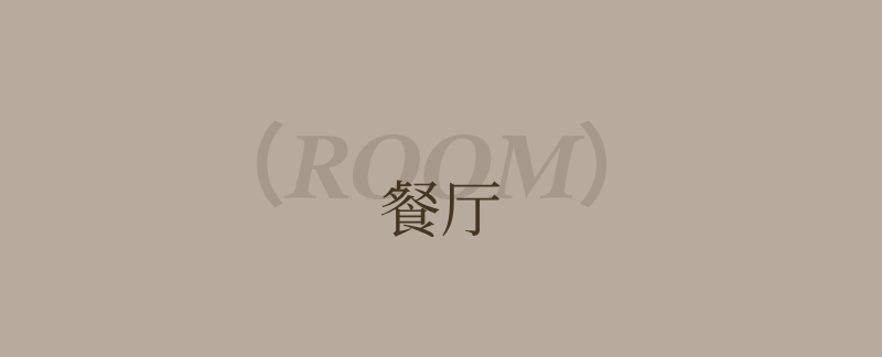 1792651491469476.png 微信图片_2026-10-22_144043_978.png
