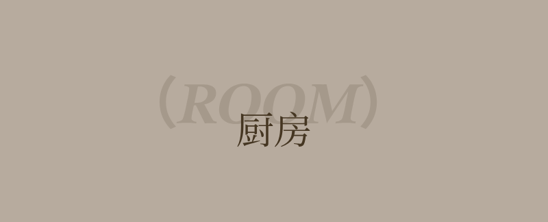 1792651506110535.png 微信图片_2026-10-22_144051_636.png