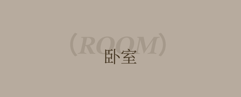 1792651515331086.png 微信图片_2026-10-22_144054_628.png