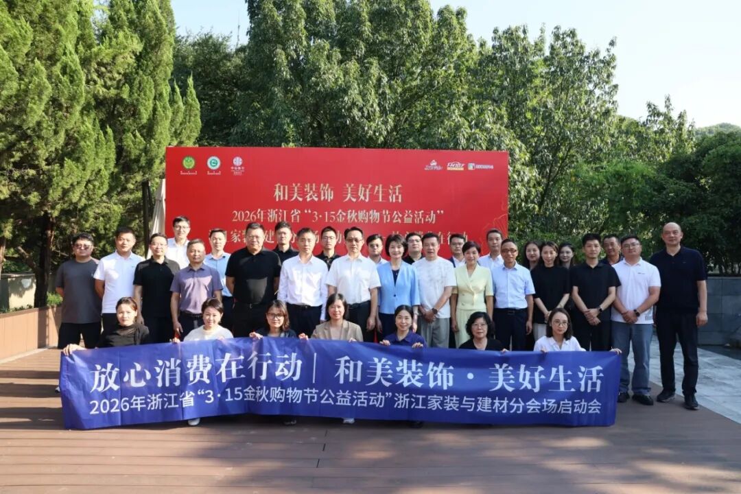 1792653253148029.jpg 微信图片_2026-10-22_151254_751.jpg