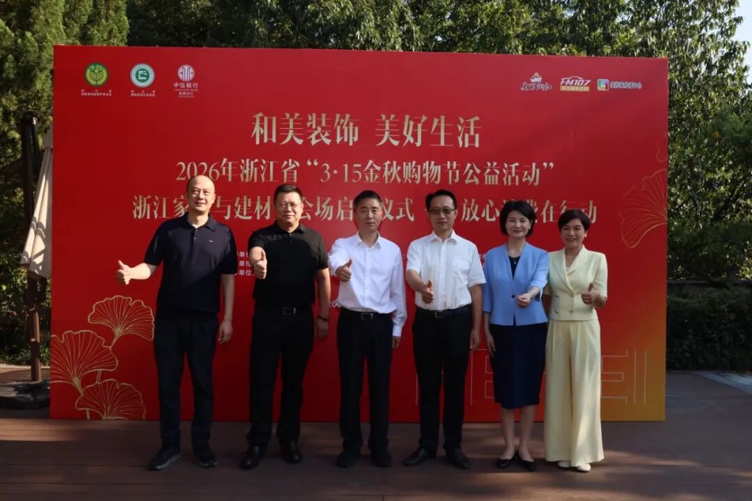 1792653261887659.jpg 微信图片_2026-10-22_151302_182.jpg
