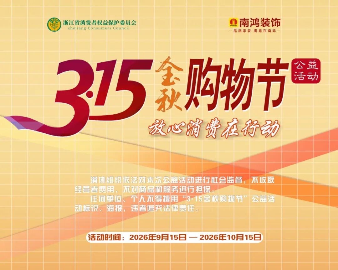1792653264824445.jpg 微信图片_2026-10-22_151305_185.jpg